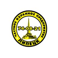 ЧОП Липецк