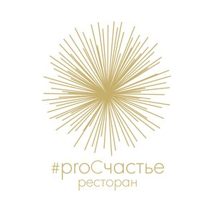 РЕСТОРАН