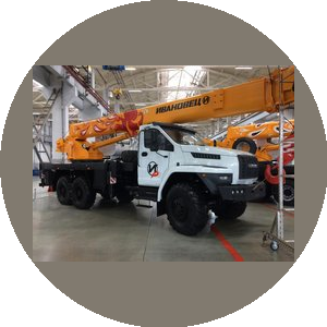 Ивановская Марка