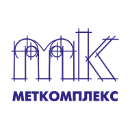 Меткомплекс