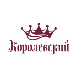 Королевский Холдинг