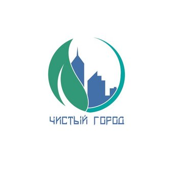 Чистый город