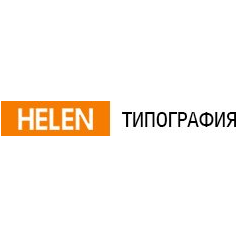 Типография HELEN