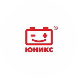 Альгин С.А. Магазин ЮНИКС