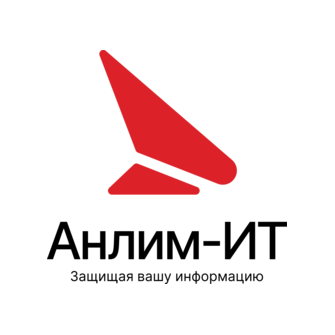 Анлим-ИТ