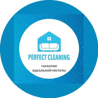 Perfect Cleaning
