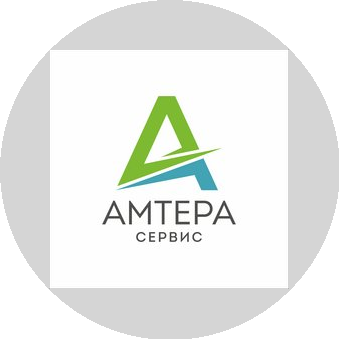 Амтера- сервис