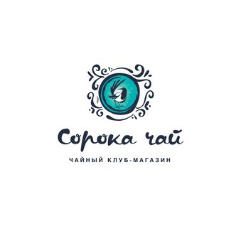 Юдин Андрей Андреевич