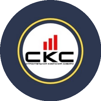 Строительная Компания Сибири
