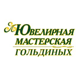 Ювелирная Мастерская Гольдиных