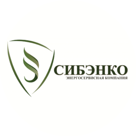 Сибэнко