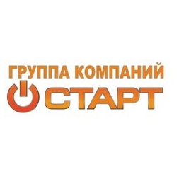 Старт