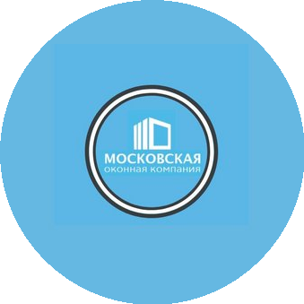 Московская Оконная Компания