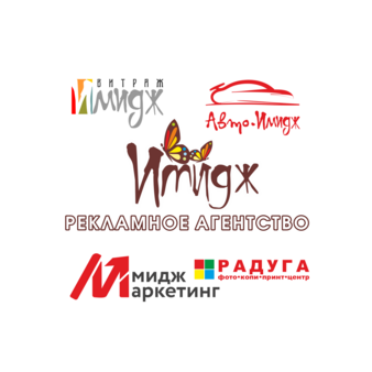 Шутенко Виталий Юрьевич