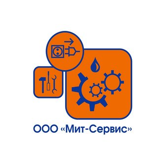 Мит-Сервис