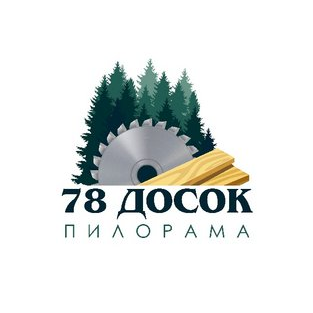 Пилорама 78 Досок