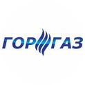 Горгаз