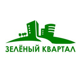 Зелёный квартал