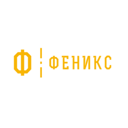 Феникс