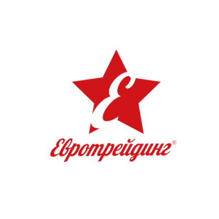 Евротрейдинг