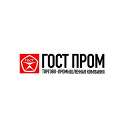ГОСТ ПРОМ