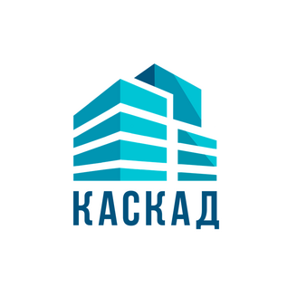 КАСКАД