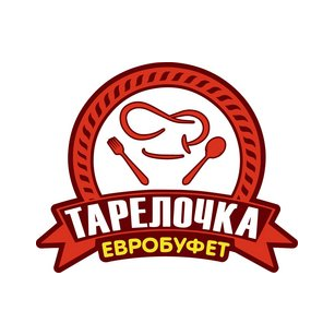 Евробуфет Тарелочка
