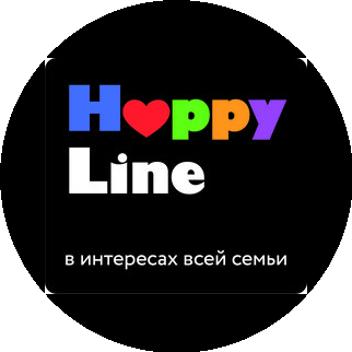 ХЭППИ ЛАЙН