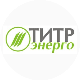 ТИТР
