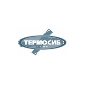 Термосиб Плюс