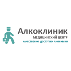 Алкоклиник