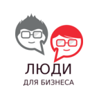 КА Люди для бизнеса