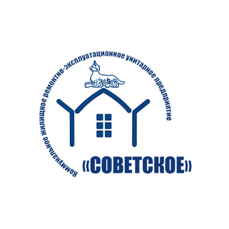 Советское, КЖРЭУП