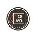 Спецмоспроект-28