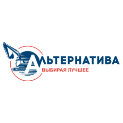 Альтернатива