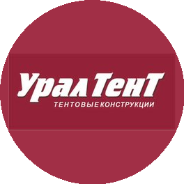 Уралтент