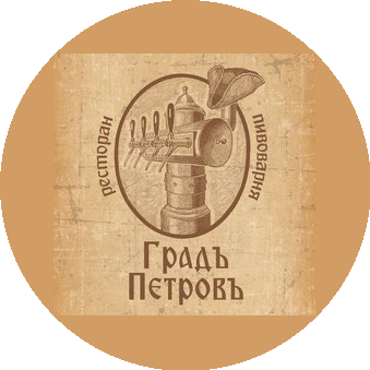 Градъ Петровъ