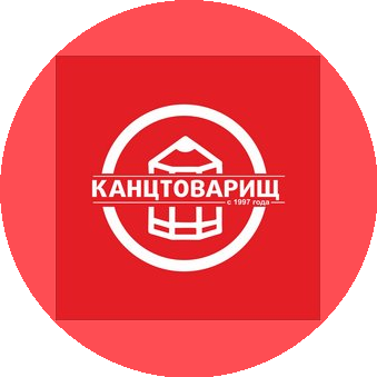 Торговый дом Канцтоварищ