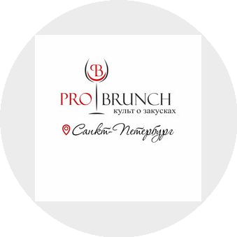 Pro brunch (ИП Ховрин Вадим Валентинович)