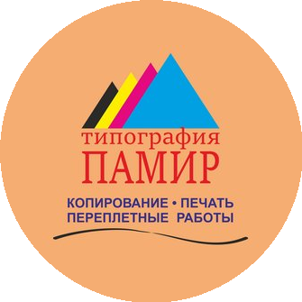 Павлова Наталья Леонидовна