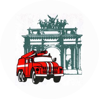 3 ПСО ФПС ГПС управления по Кировскому району ГУ МЧС России по г. Санкт-Петербург