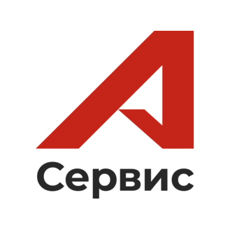 А Сервис