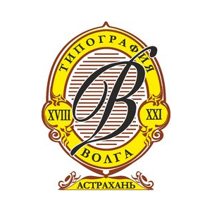 Издательско-Полиграфический Комплекс Волга