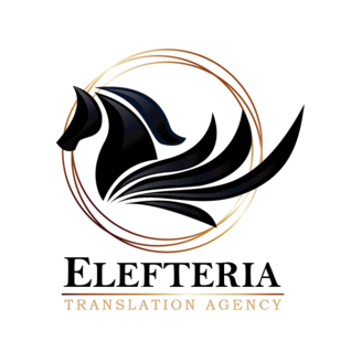 Elefteria (ИП Гнущенко Любовь Владимировна)