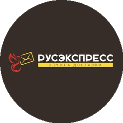 Русэкспресс