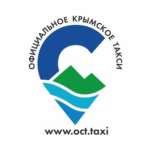 Официальное Крымское Такси
