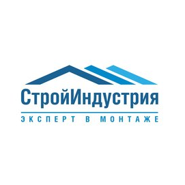 Стройиндустрия