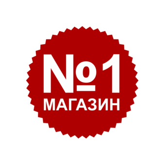 Магазин № 1 стройматериалы