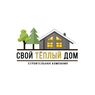 СК Свой Теплый Дом
