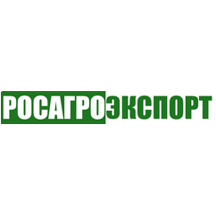 Росагроэкспорт